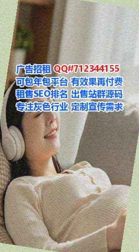 怀来孕母家具有限公司